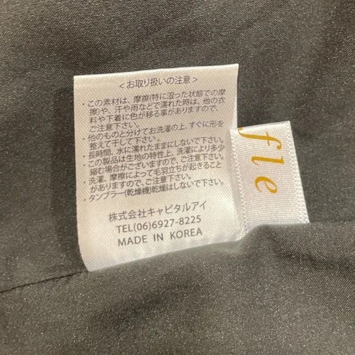 新品 未使用 タグ付き TREFLE＋1 トレフルプラスワン キャミワンピース