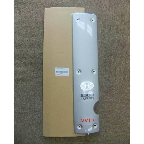 JZX100、JZX110の純正ヘッドカバー、プラグカバー 1JZ-GTE