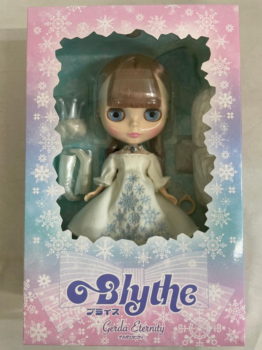 ネオブライス ショップ ドール ゲルダエタニティ