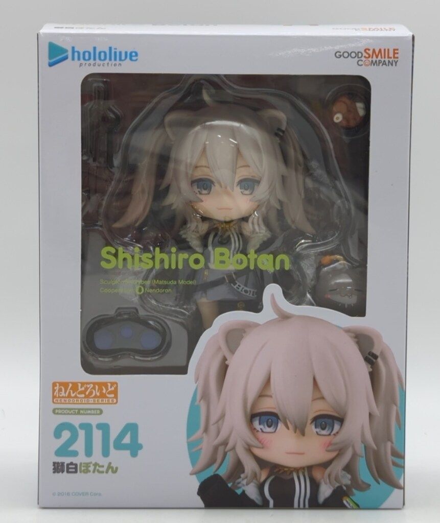 グッドスマイルカンパニー ねんどろいど 獅白ぼたん 2114 - メルカリ