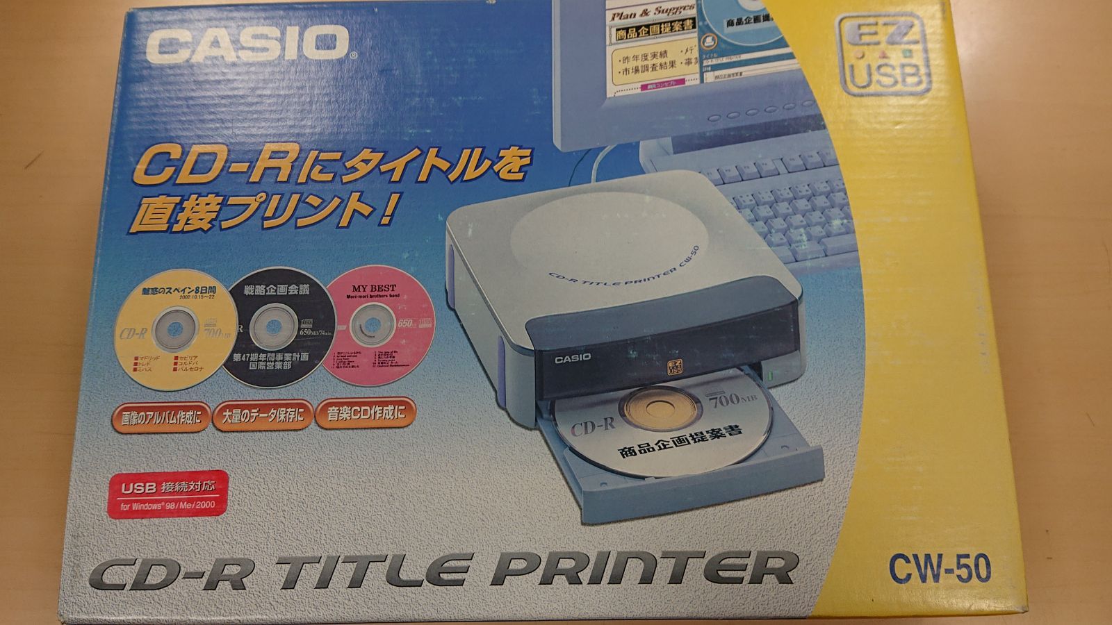 ☆新品未使用品・1円〜☆ CASIO カシオ CD-R タイトルプリンター CW-50 ...