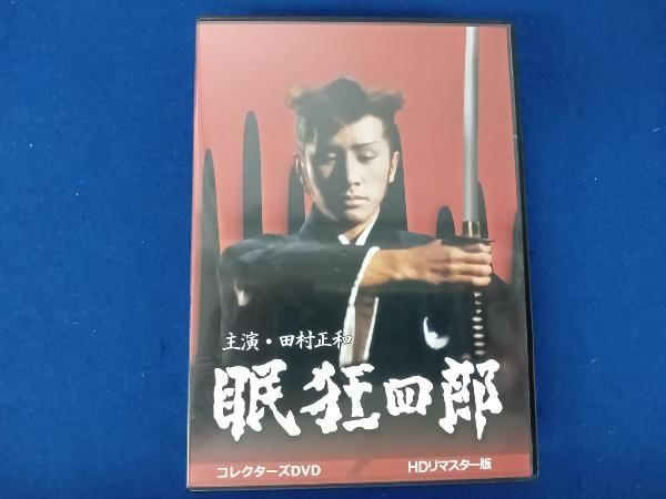 DVD 眠狂四郎 コレクターズDVD＜HDリマスター版＞ - メルカリ