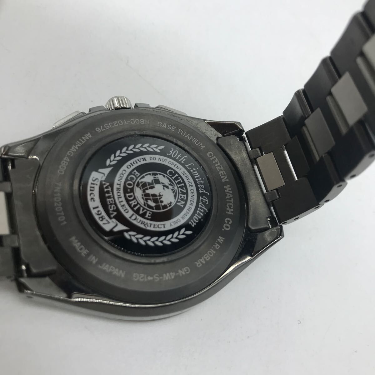 CITIZEN シチズン アテッサ エコドライブ H800-T023576 電波ソーラー 