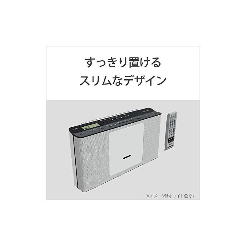 ソニー CDラジオ ZS-E80 : FM/AM/ワイドFM対応 語学学習用機能搭載 ホワイト ZS-E80 W 1 - メルカリ