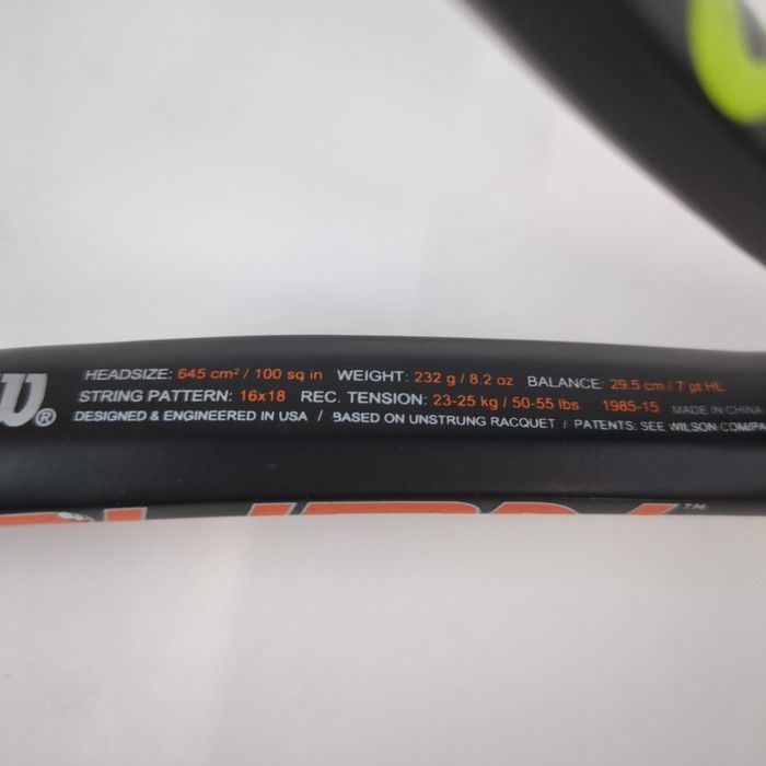 極美品】 バランスイージー レッド 通常フレーム 防水カバー付き 極美