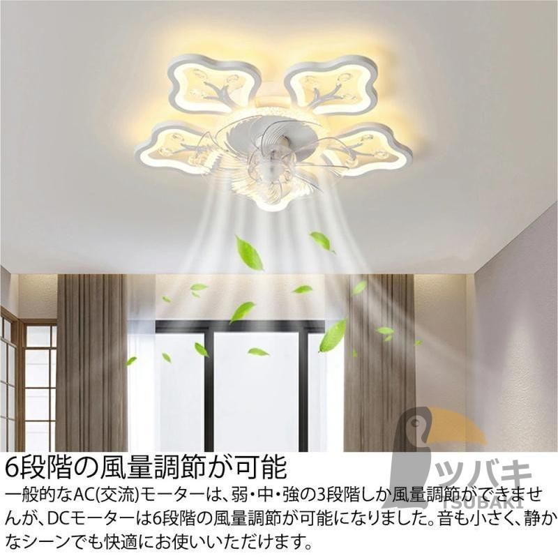 リビング照