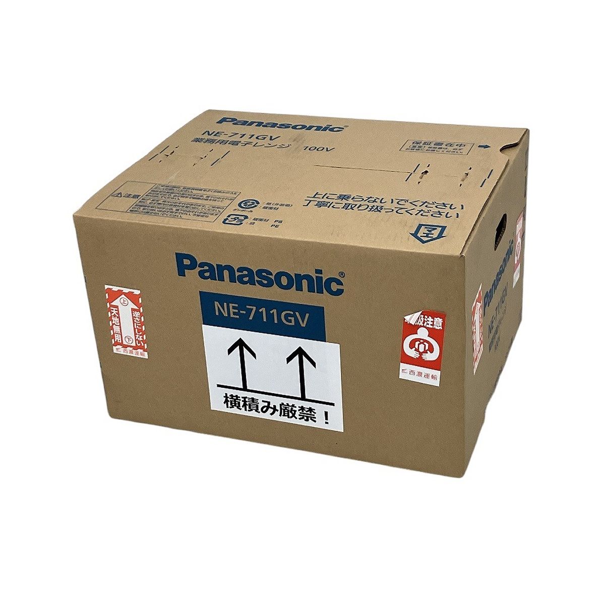 Panasonic NE-711GV 業務用 電子レンジ 100V パナソニック 家電 W9927223