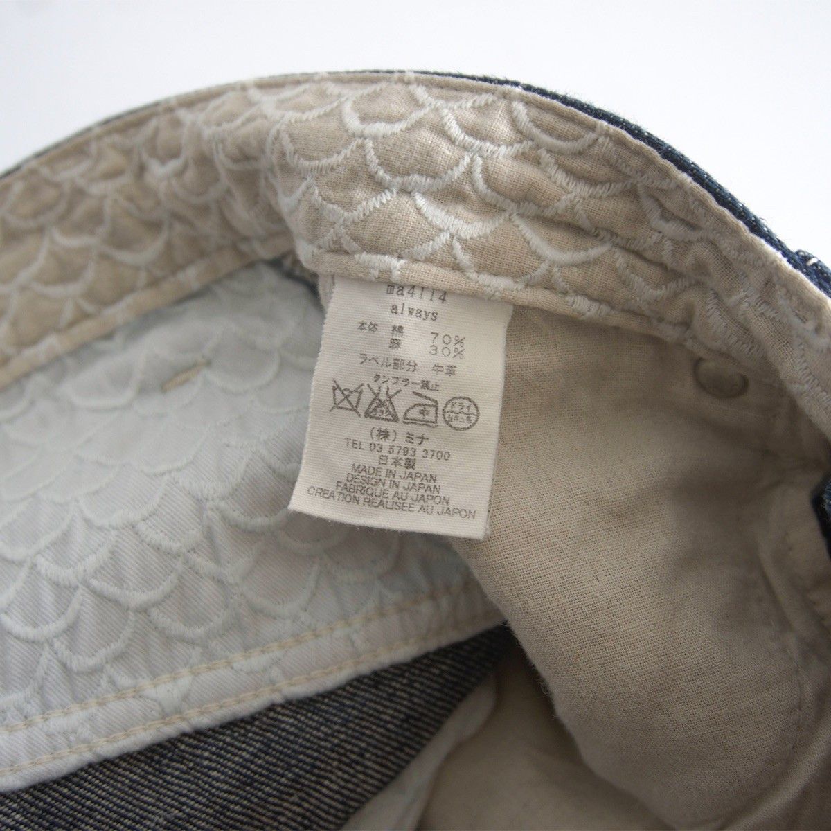 美品】mina perhonen【always ロールアップデニムパンツ】36 ミナ  