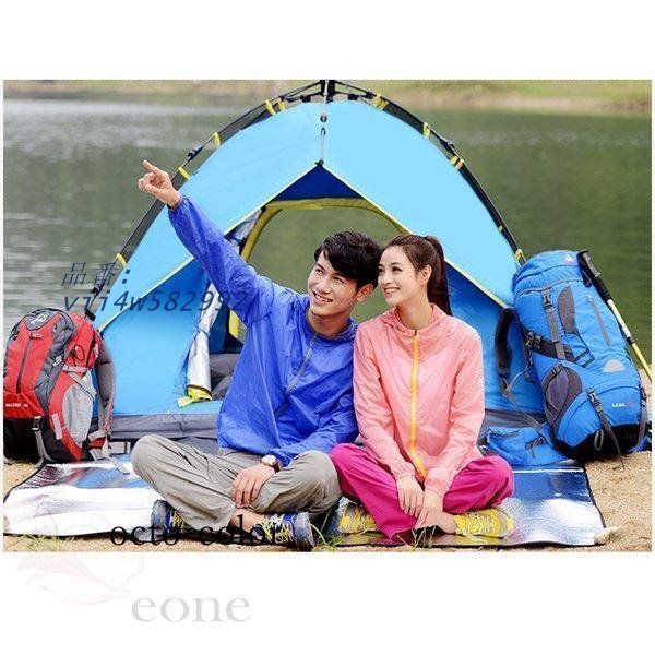 テント ワンタッチ ポップアップ キャンプ 簡易テントビーチテント 3-4人用 日除け サンシェード アウトドア 防水 vii4w582992