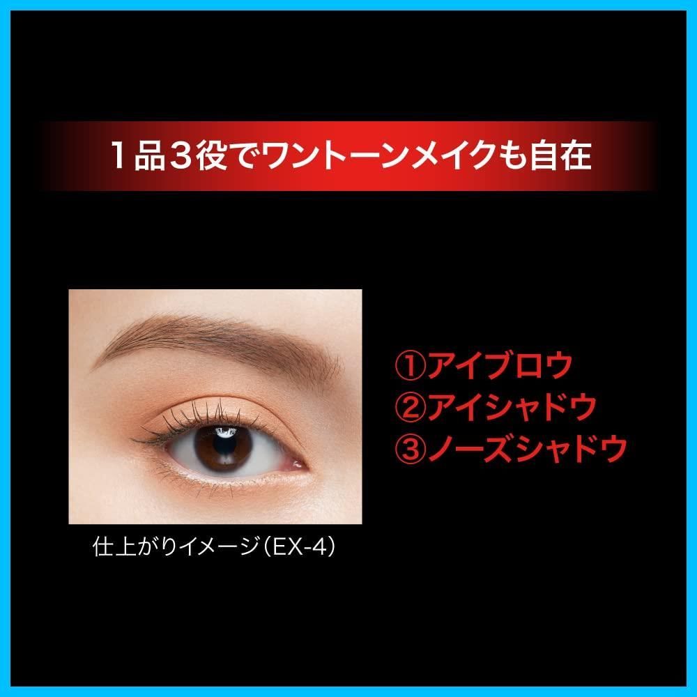デュアル KATE