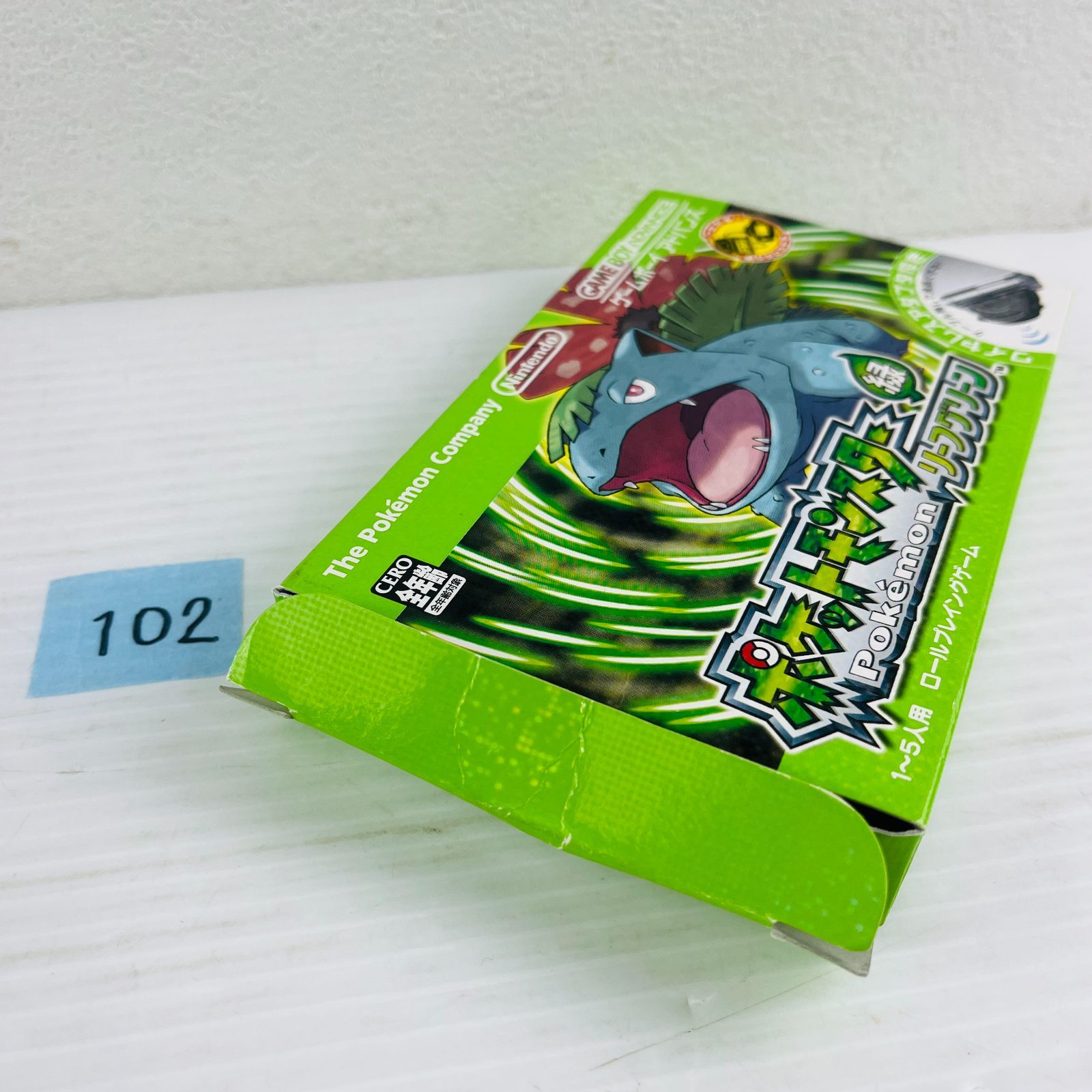 ◇102 【通電OK】ポケットモンスター リーフグリーン 緑 ゲームボーイ