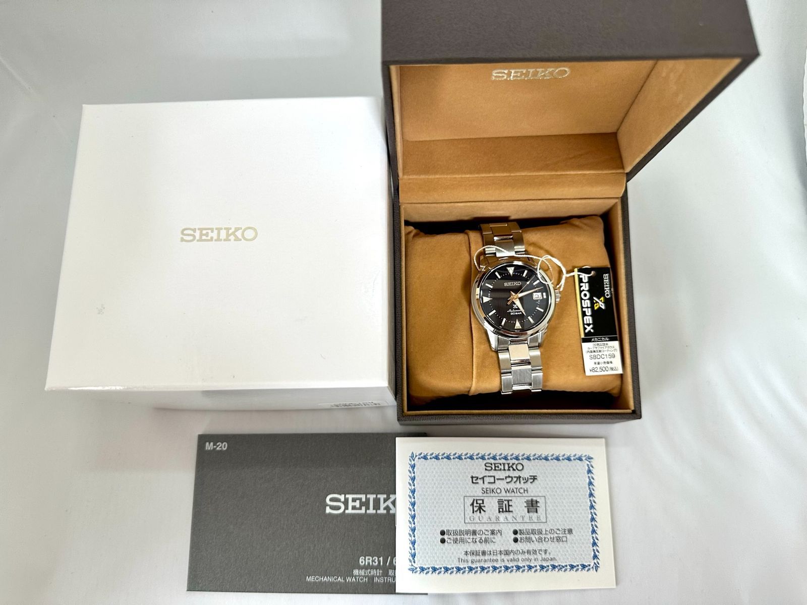 大流行中！大流行中！(値下げしました)SEIKO セイコー プロスペックス