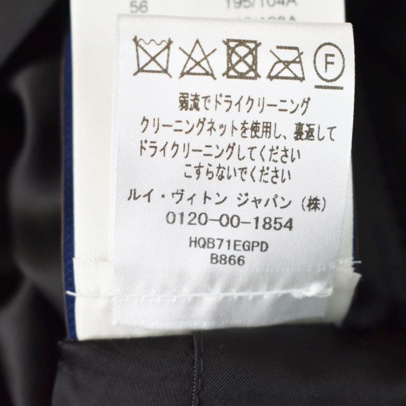 ルイヴィトン LOUIS VUITTON 24SS エンブロイダード ナイロン ルイヴィトン LOUIS VUITTON 24SS エンブロイダード ナイロン