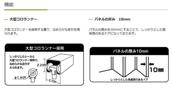 L5003 ライトブラウン