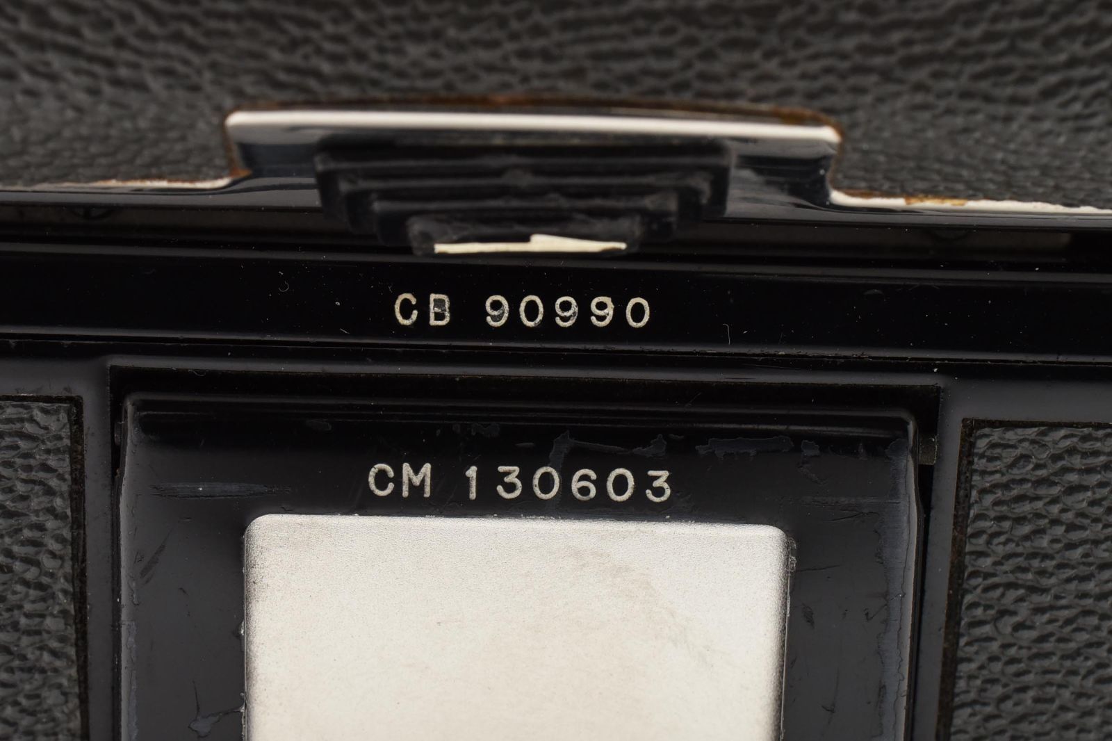 75mm