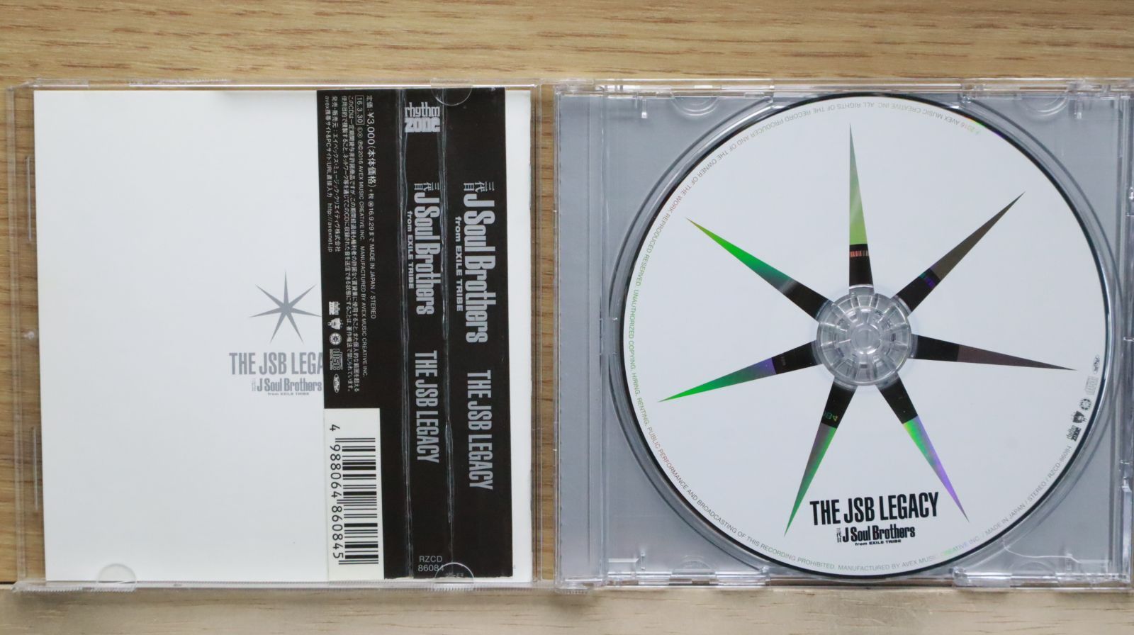 国内盤CD☆三代目 J Soul Brothers from EXILE TRIBE□ THE JSB LEGACY