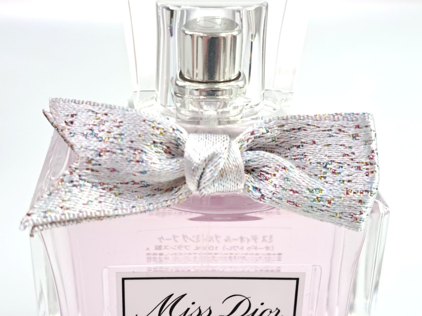【残量多】Dior ミスディオール ブルーミングブーケ 【100ml】 +α ミス ディオール ブルーミング ブーケ (100mL)（香水）｜DIOR