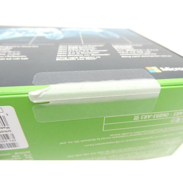 コントローラー