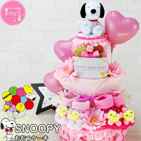 リバティプリント“ベッツィー ネオンオレンジ・ピンク”のシュシュ