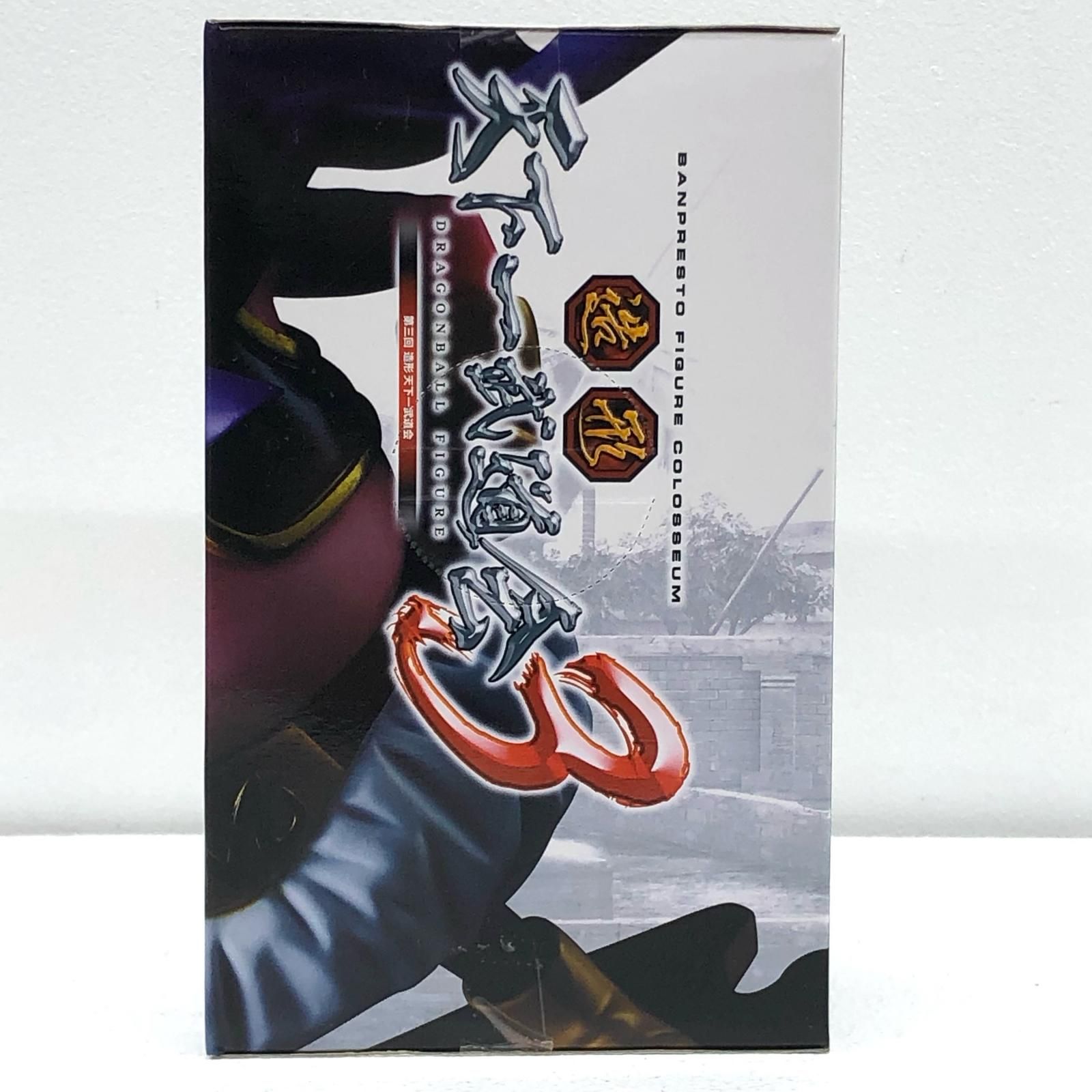 中古 BANPRESTO | バンプレスト フィギュア ドラゴンボール 魔人