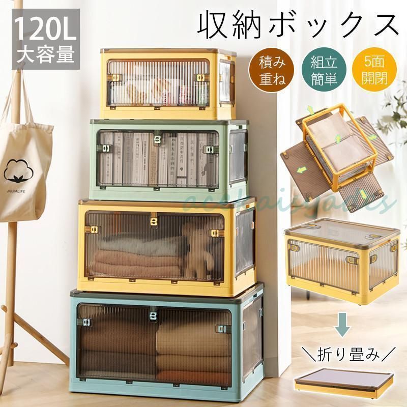 最終値下げ！ユニオンアリーナ 引退品 構築済みデッキ 8個まとめ売り ユニオンアリーナ キン肉マン デッキ構築済 引退品 - メルカリ