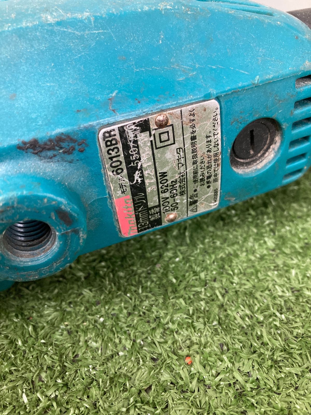 中古品】【0921】☆マキタ 低速用ドリル 6013BR ITUNIDMCL8GA