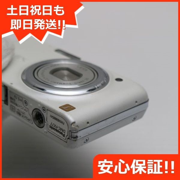 中古】 美品 Nintendo Switch ネオンブルーネオンレッド 安心