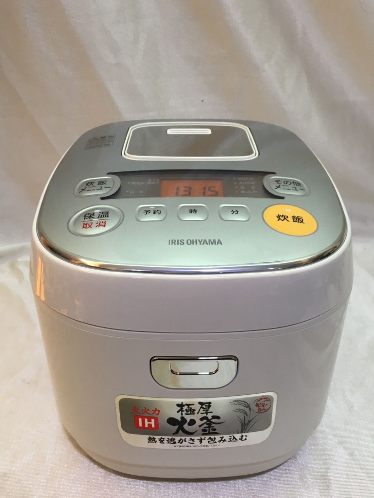 アイリスオーヤマ IH炊飯器 ERC-IE50-W /2021年 節約 アイリスオーヤマ