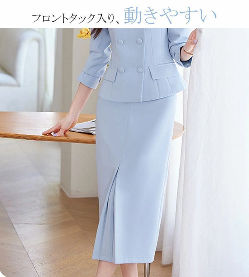 洗える