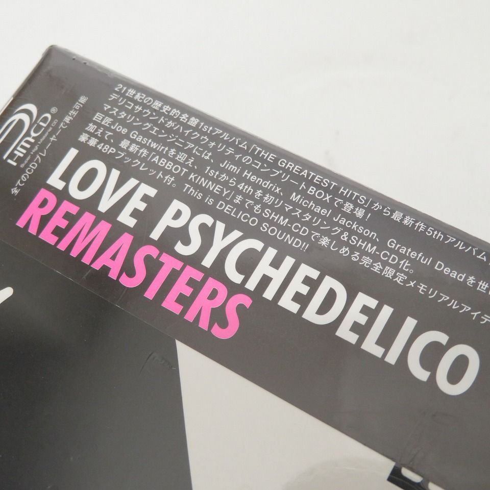 ラブサイケデリコ LOVE PSYCHEDELICO リマスターズBOX 843718