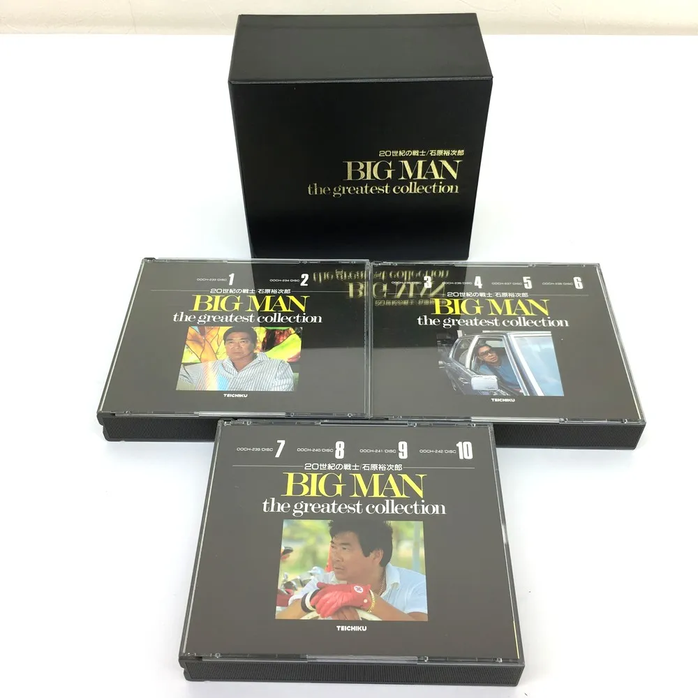 2025年最新】石原裕次郎 BIGMANの人気アイテム - メルカリ