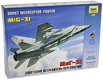 (未使用･未開封品)　トランペッター 1/48 MiG-21 F-13/J-7 プラモデル p1m72rm 中古】(未使用・未開封品) トランペッター 1/48 MiG-21 F-13/J-7