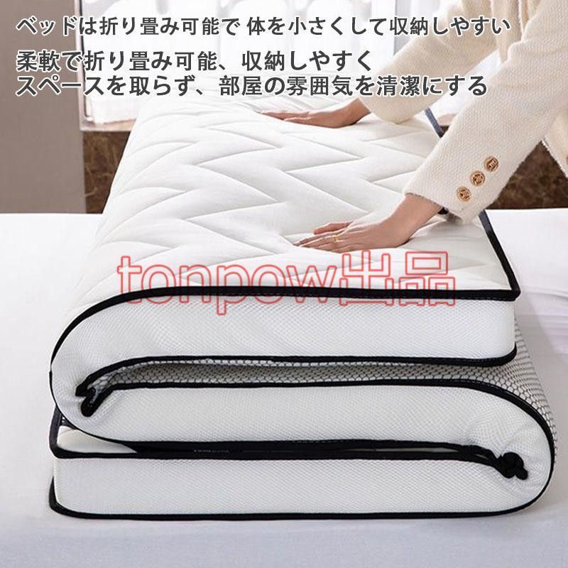 マットレス シングル 純高反発 X2 61opqwlYA1L._UF350,350_QL80_.jpg