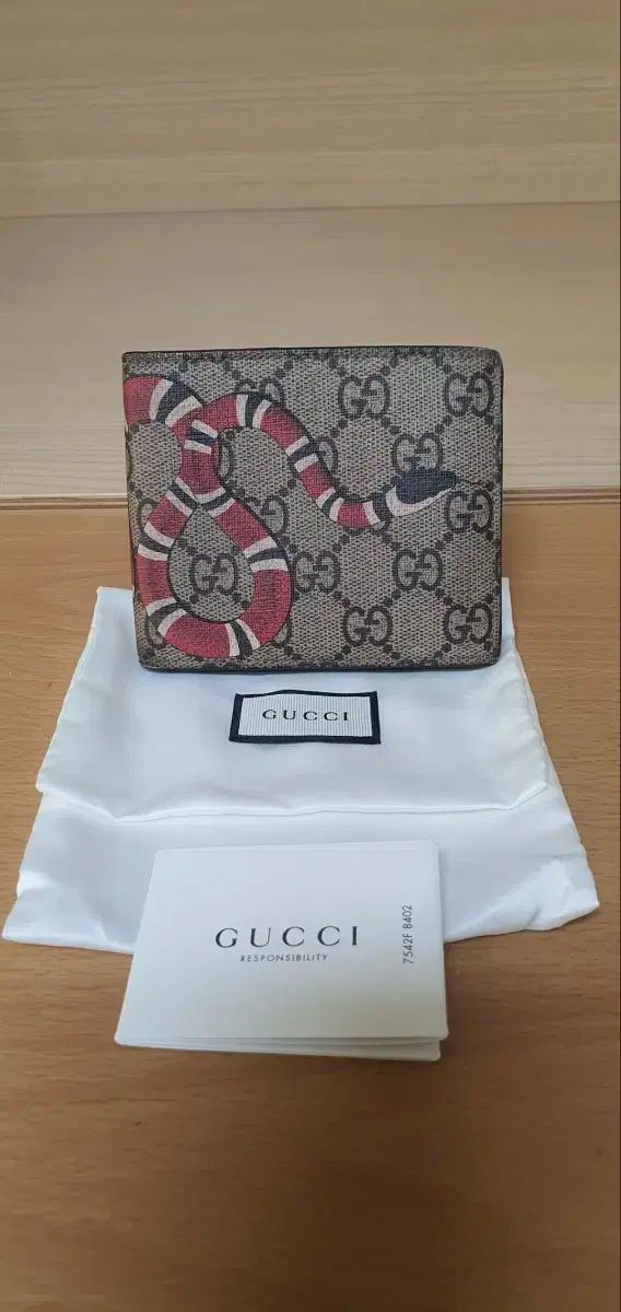 GUCCI(グッチ) 蛇 二つ折り財布/財布 正規品 S レベル (感情) O ）