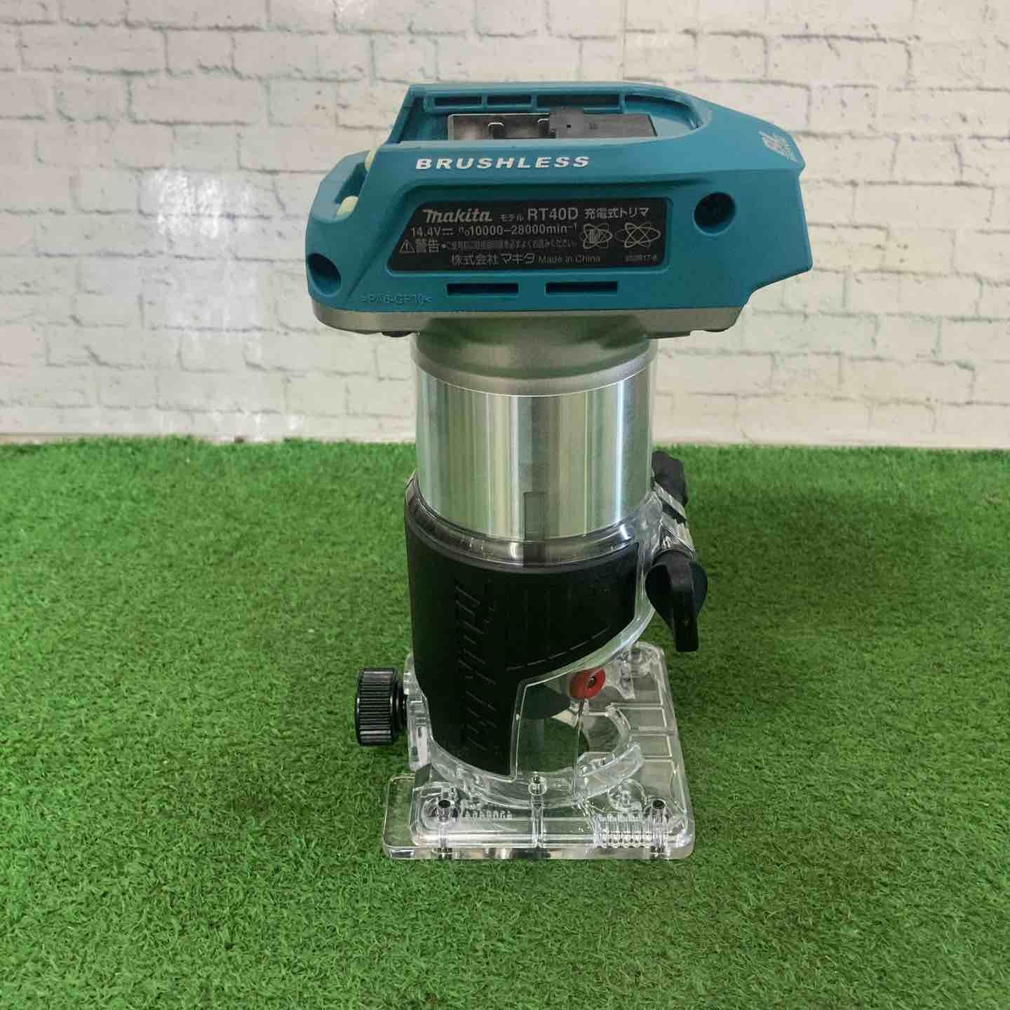マキタ makita