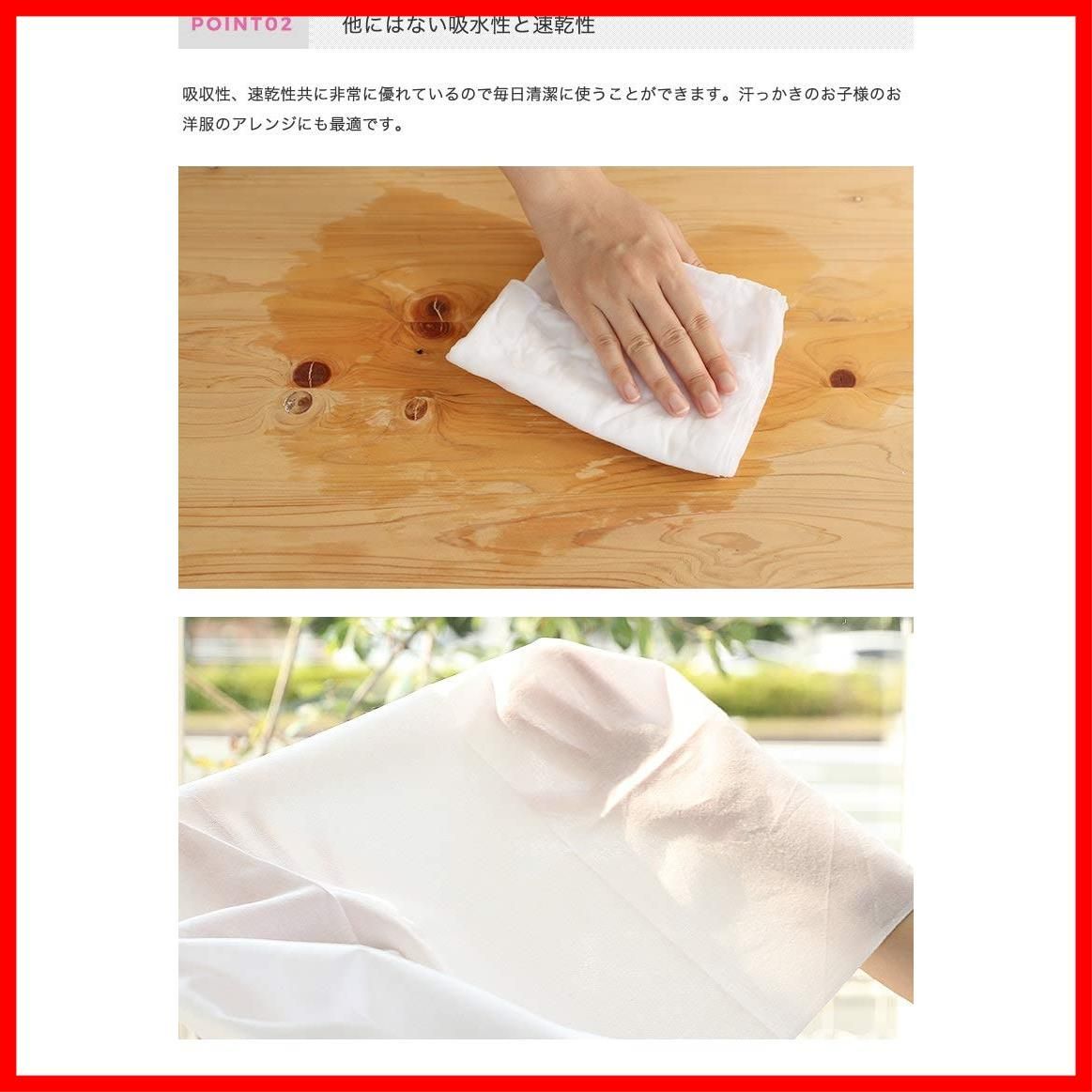 手ぬぐい KOMESICHI