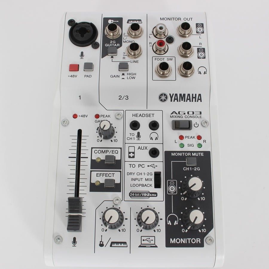 3チャンネル ミキシングコンソール