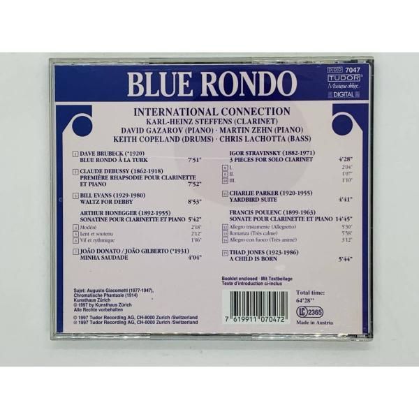 即決CD オーストリア盤 トルコ風ブルー・ロンド / BLUE RONDO / INTERNATIONAL CONNECTION / インターナショナル コネクション Y20