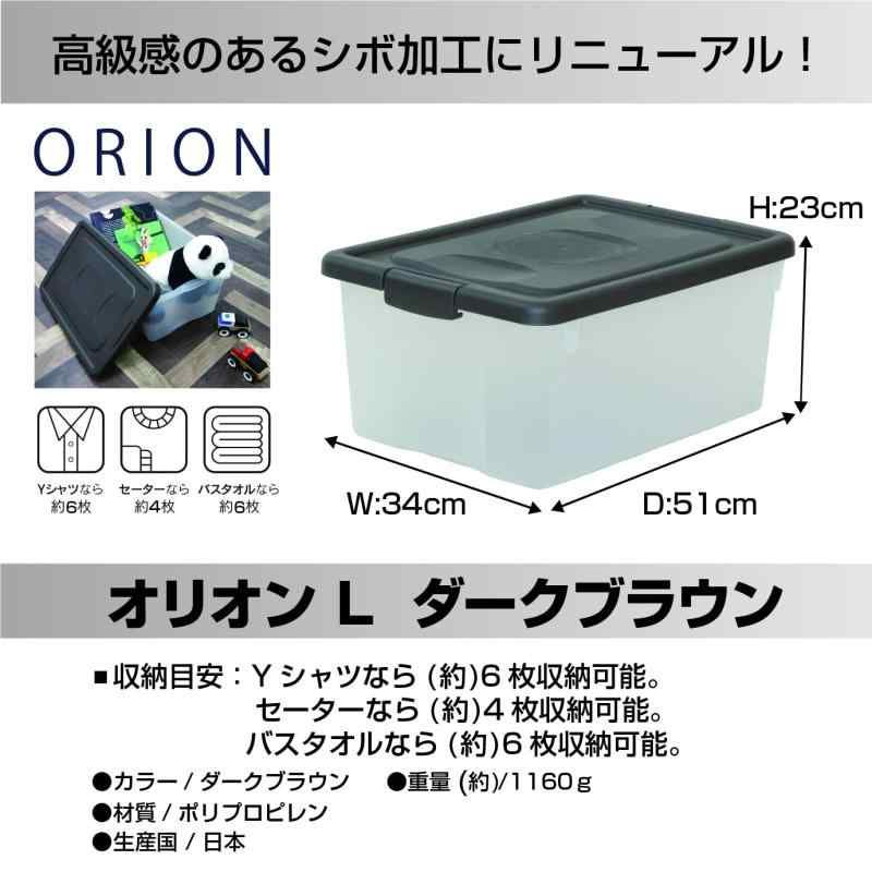 衣類収納