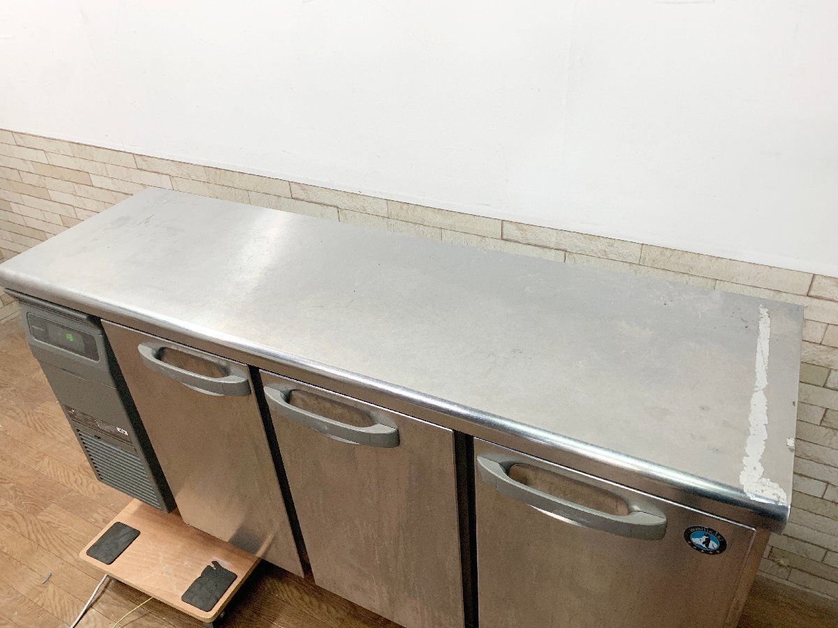 RT-150MTCG 厨房機器