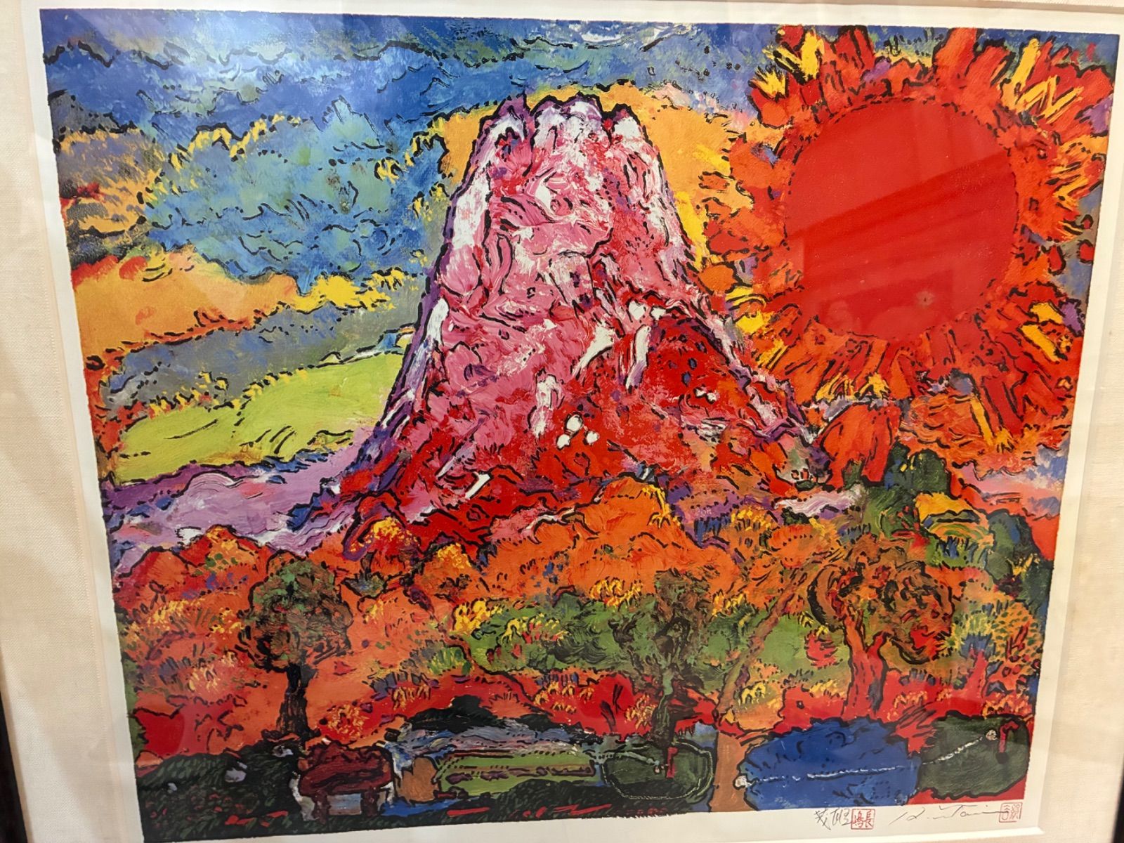 絹谷幸二 新世紀生命富士 長嶋茂雄共同制作 シルクスクリーン 長嶋茂雄ダブル直筆サイン 印章有り エディション有り