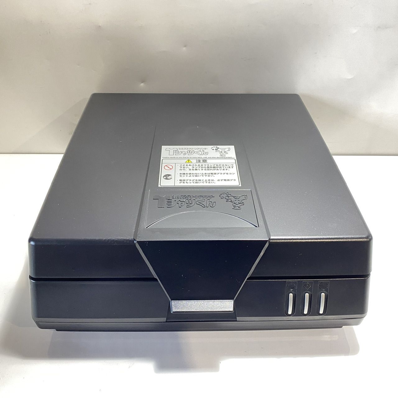 太陽精機 Tシャツくん シルクスクリーンプリント 管理番号 OKU10168 E1-140