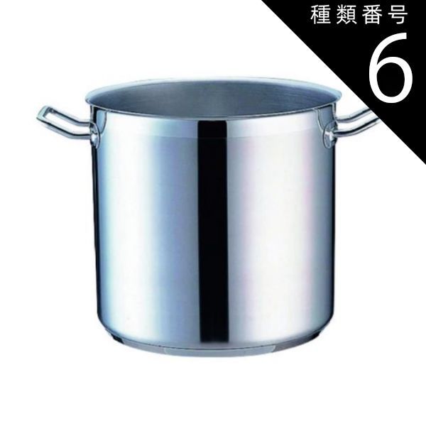 種類6：22 TKG PRO 電磁調理器対応業務用鍋 寸胴鍋 蓋無 各種 AZV-66