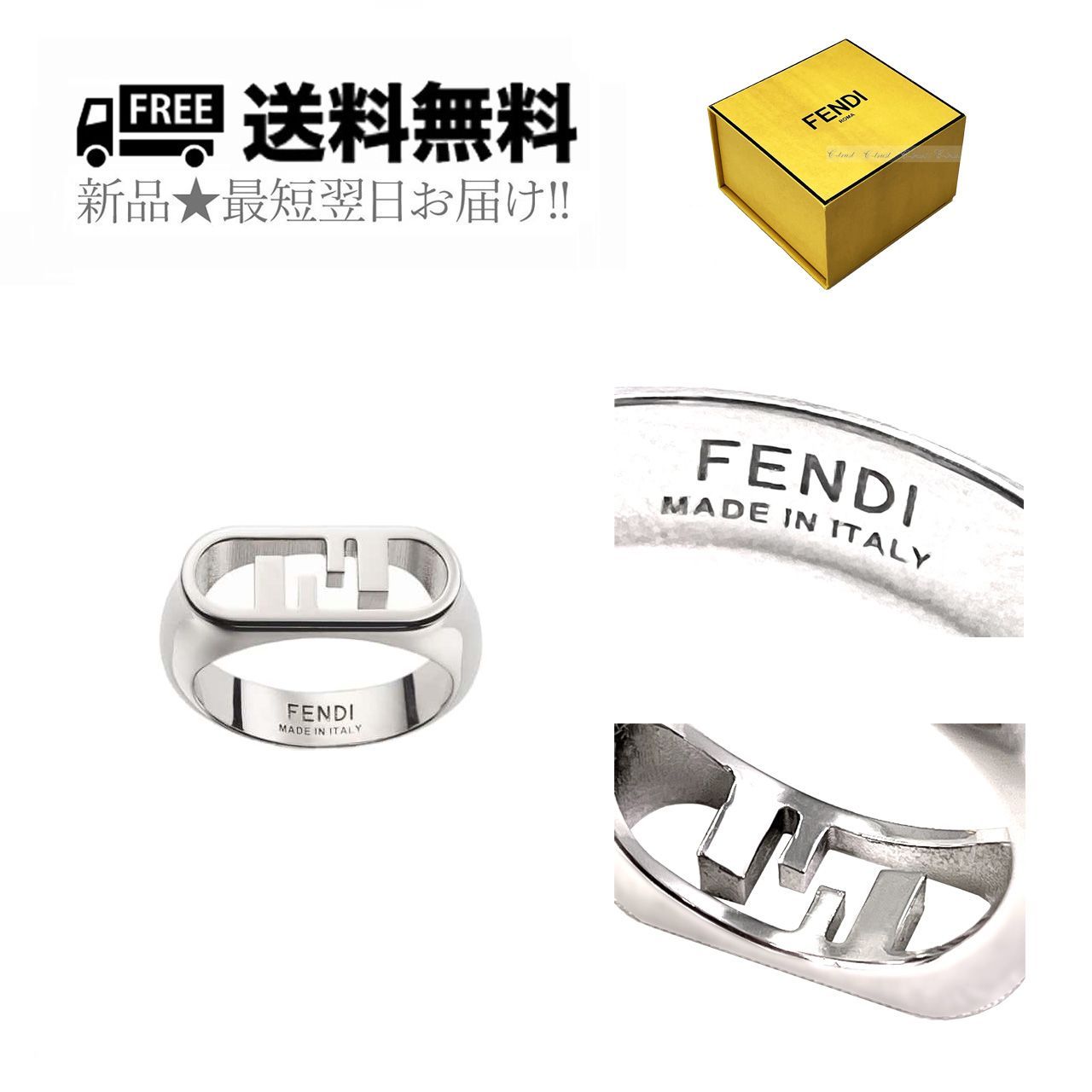 FENDI フェンディ リング 指輪 FF ロゴ イタリア製 7AJ548B08F0TH0