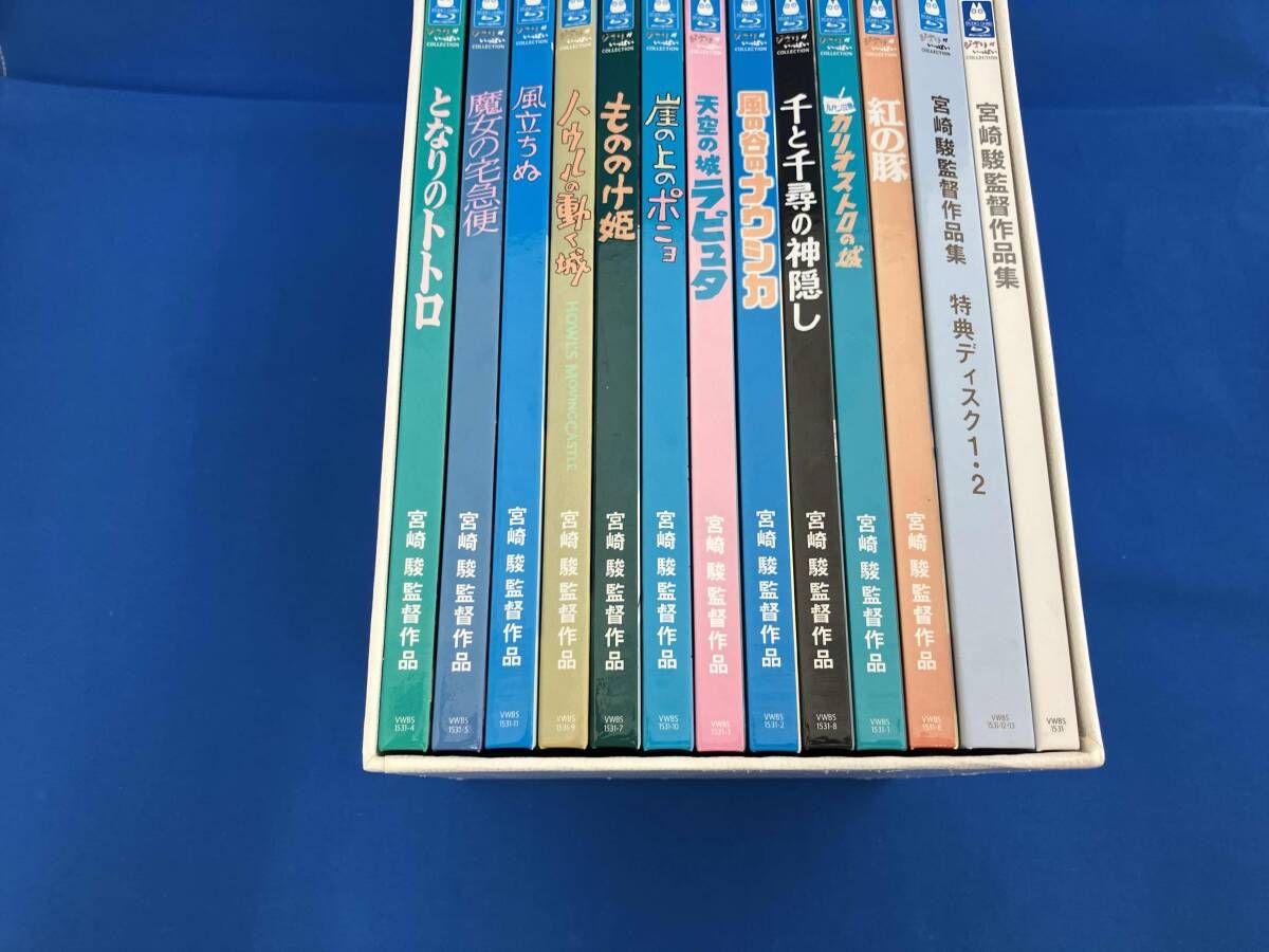 背表紙日焼け有 宮崎駿監督作品集