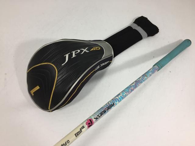 永年勤続者表彰記念　金杯　銀杯　箱付き　バラ売り不可 永年勤続表彰記念 銀杯 - メルカリ