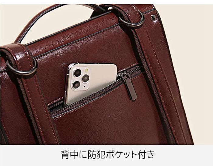 リュックサック大人