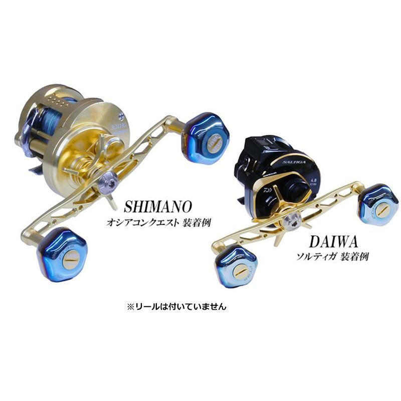 中古 リブレ クレイジーオーシャン クランク130 プレートのみ オマケ