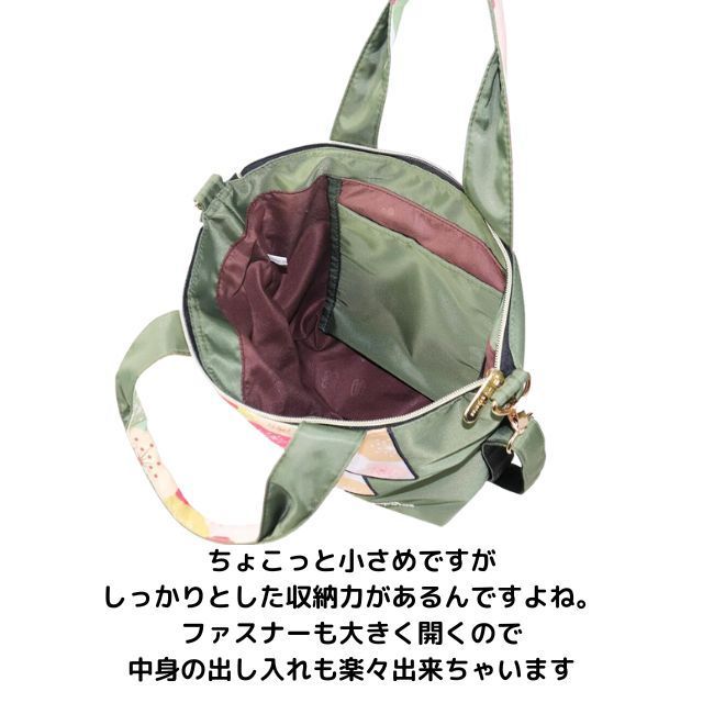 お着物　バッグ 楽天市場】 和装バッグ : 和物屋