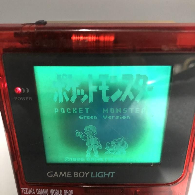 外箱
